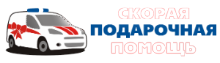 Новогодние наборы в Калуге